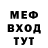 COCAIN Колумбийский ThndrNick