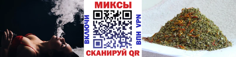 Бутират GHB  Новоалександровск 