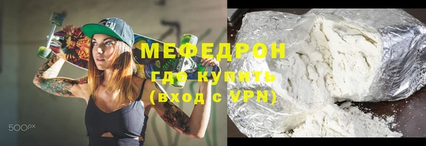 спайс Михайлов