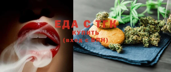 герыч Михайловск