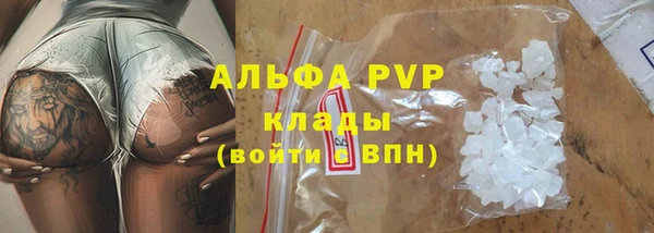 спайс Михайлов