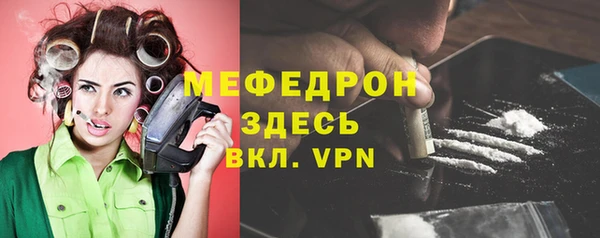 спайс Михайлов
