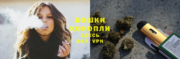прущий лед Воткинск