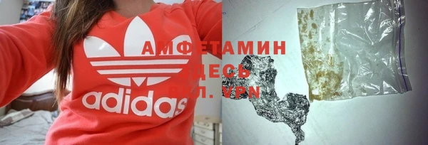 спайс Михайлов