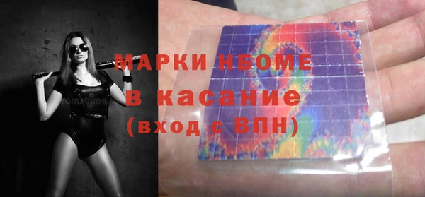 МДПВ Мегион