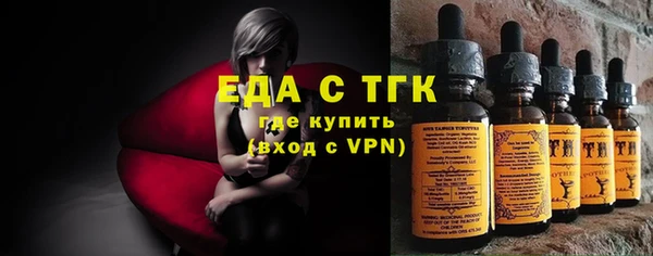 спайс Михайлов