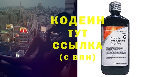 MDMA Premium VHQ Михайловка