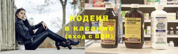 MDMA Premium VHQ Михайловка