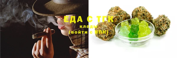спайс Михайлов