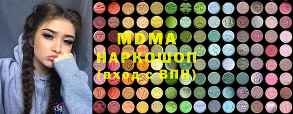 спайс Михайлов