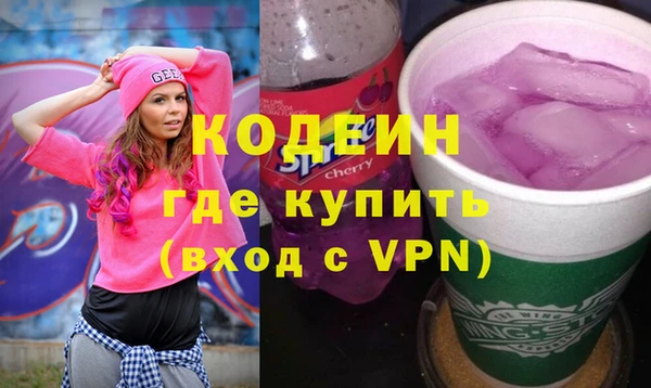 прущий лед Воткинск