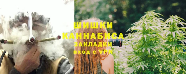 герыч Михайловск