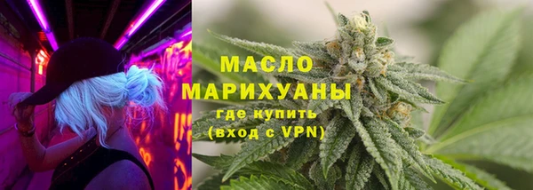 СК Всеволожск