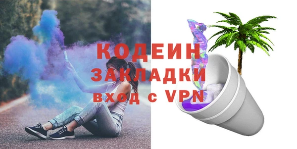 спайс Михайлов