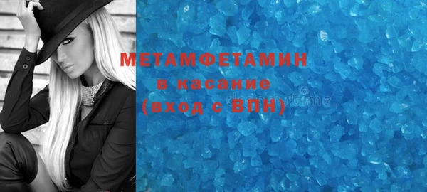 спайс Михайлов